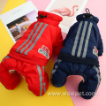 Direct Wholesale Lambs Winter Dog Winter Pet Clothes